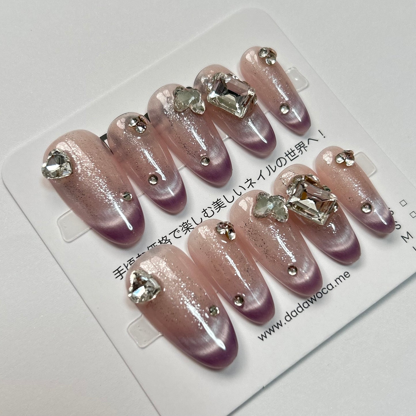 DAsena MAGIC PRESS NAIL TIPS DB-2291-F26