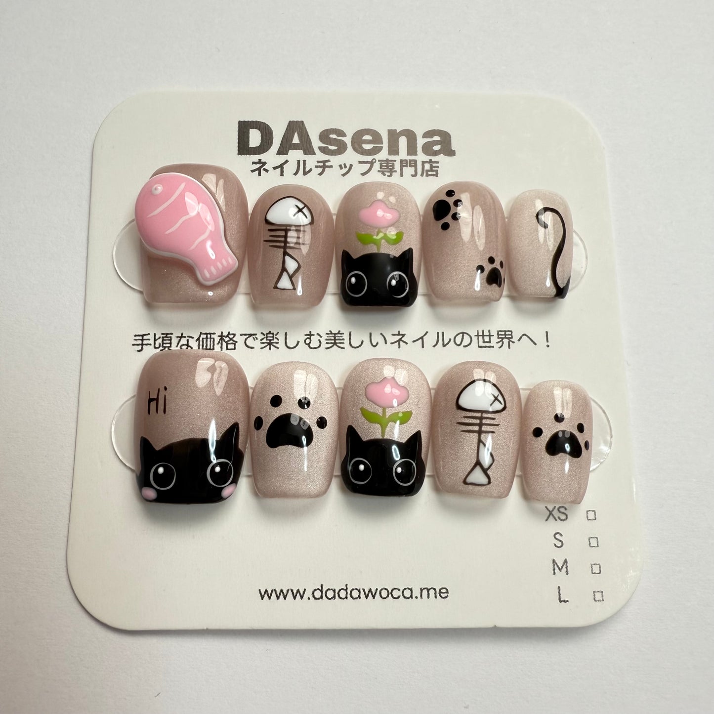 DAsena MAGIC PRESS NAIL TIPS DC-1429-0101A-G23
