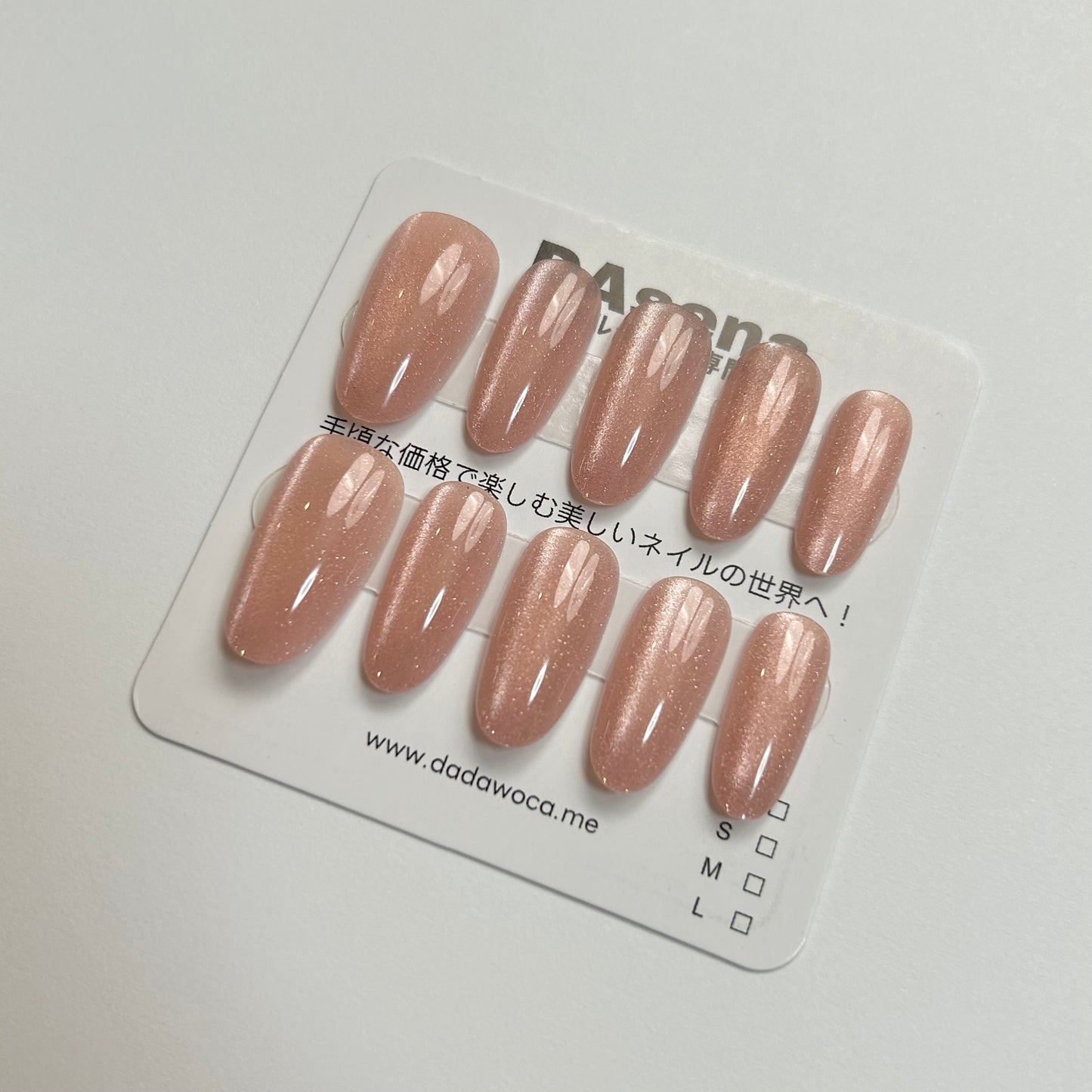 DAsena MAGIC PRESS NAIL TIPS DA-1102-A24