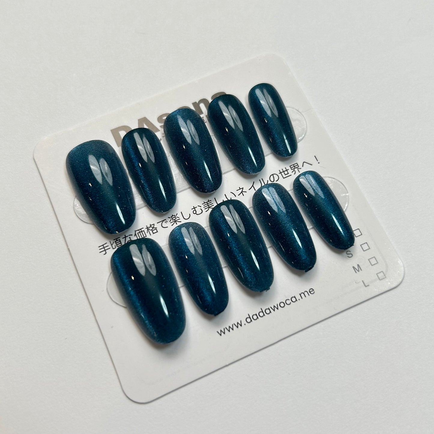DAsena MAGIC PRESS NAIL TIPS DA-1101-A23