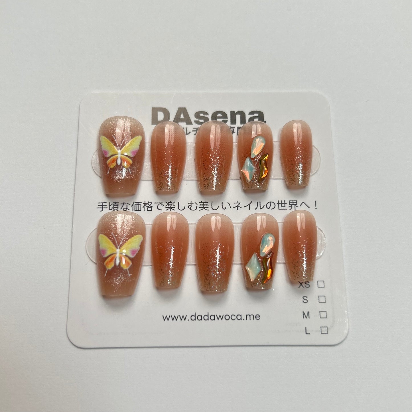 DAsena MAGIC PRESS NAIL TIPS DA-532-A26