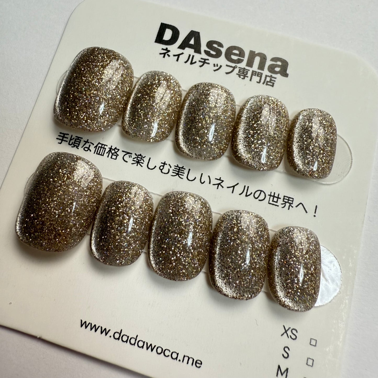 DAsena MAGIC PRESS NAIL TIPS DC-1892-Q22