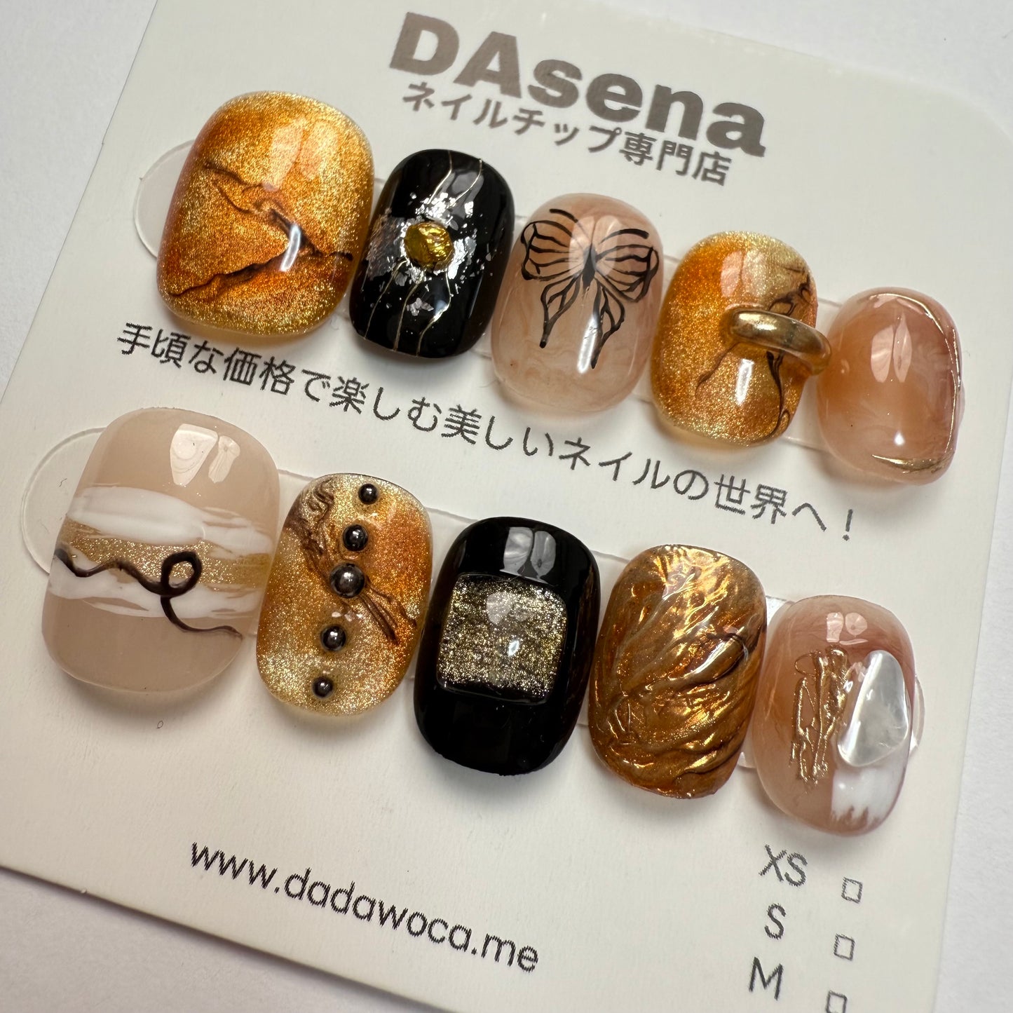 DAsena MAGIC PRESS NAIL TIPS DC-1632-0108-K9