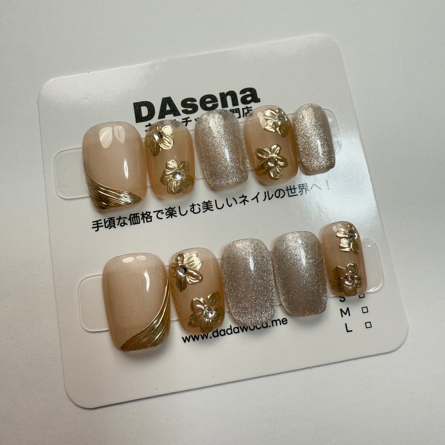 DAsena MAGIC PRESS NAIL TIPS DB-401-F13