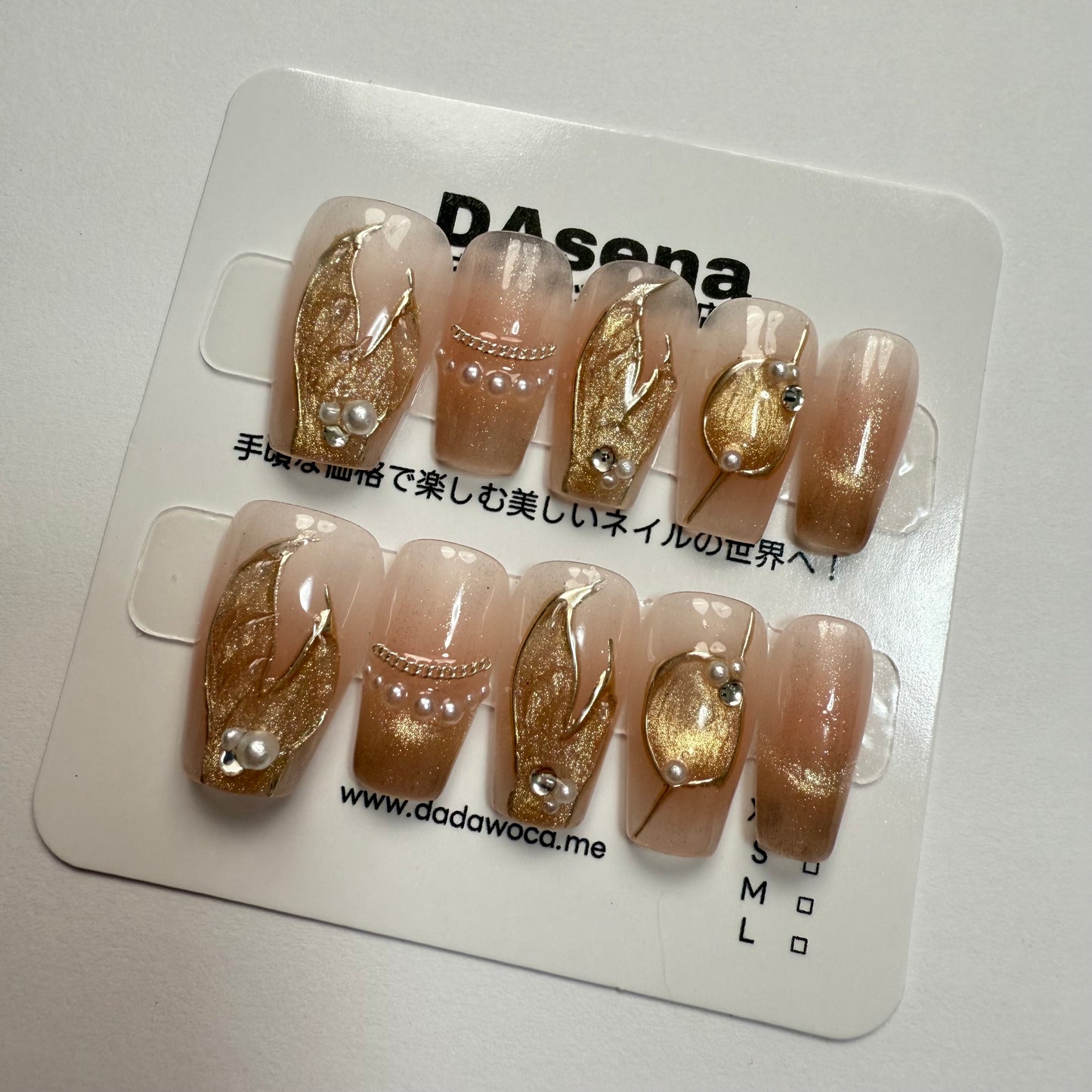 DAsena MAGIC PRESS NAIL TIPS DB-2767-H7