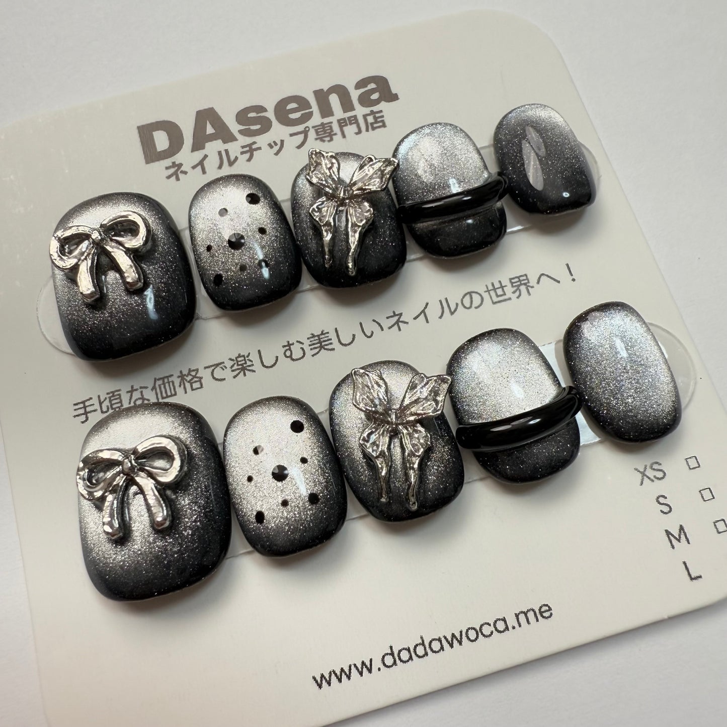 DAsena MAGIC PRESS NAIL TIPS DC-1818-0101B-F1