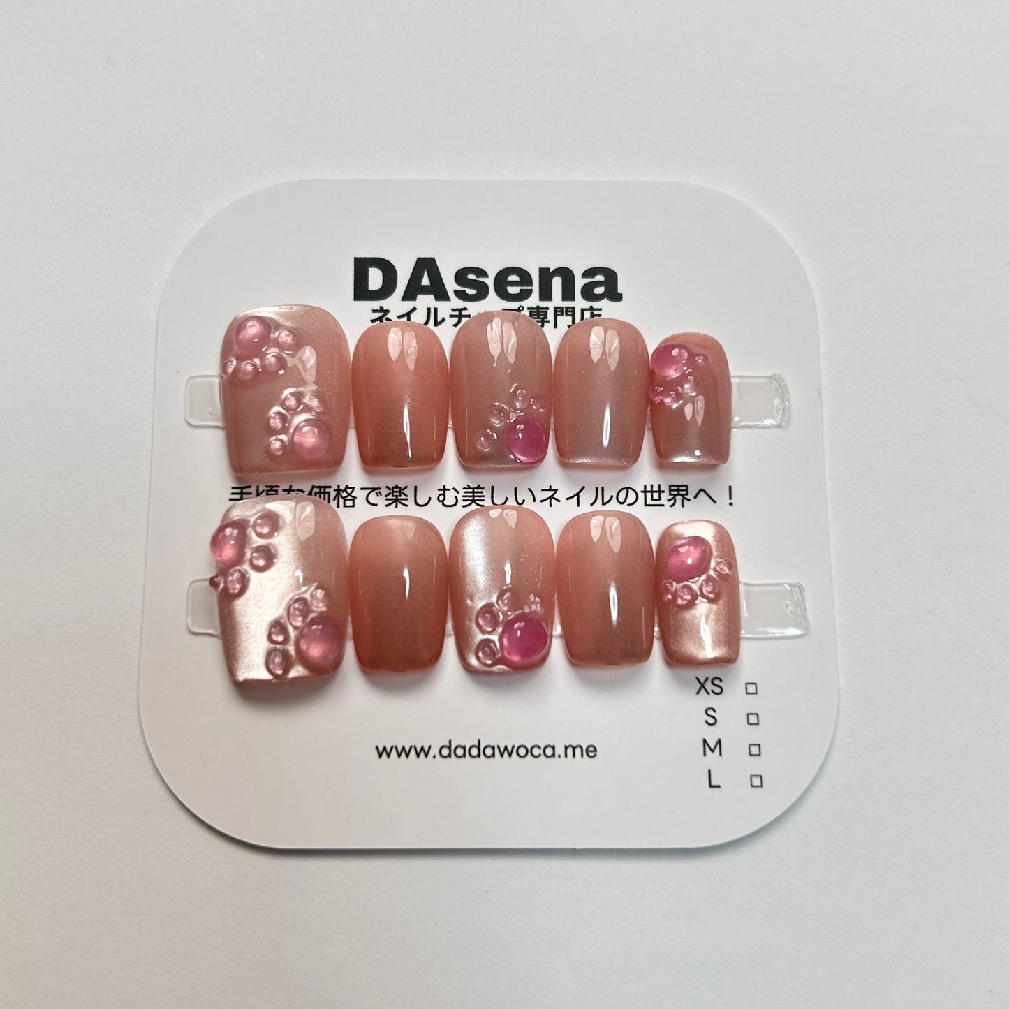 DAsena MAGIC PRESS NAIL TIPS DB-2143-Q1