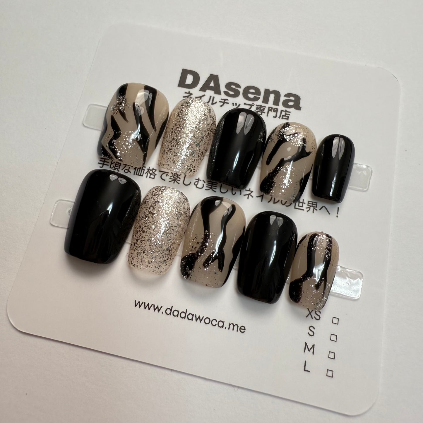 DAsena MAGIC PRESS NAIL TIPS DB-2534-F25