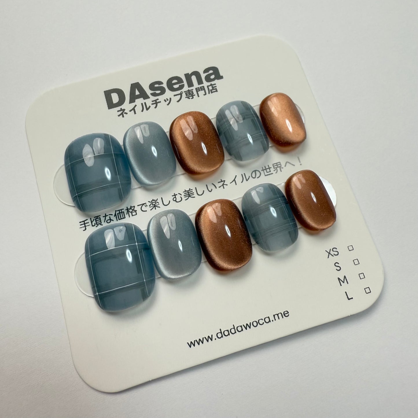 DAsena MAGIC PRESS NAIL TIPS DC-1744-0101A-A10