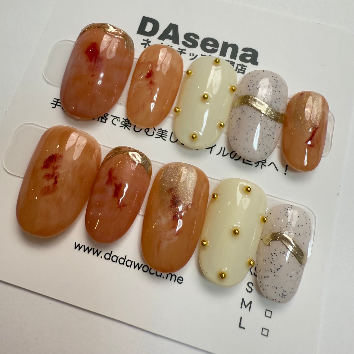 DAsena MAGIC PRESS NAIL TIPS DB-1558-0117-G26
