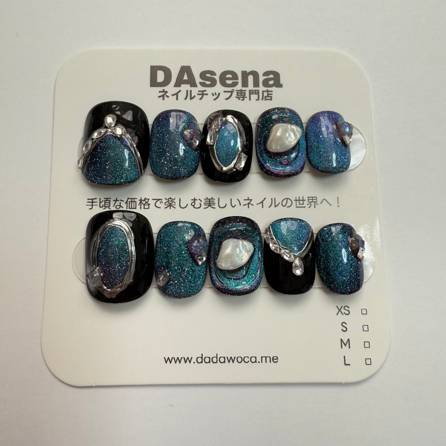 DAsena MAGIC PRESS NAIL TIPS DC-1694-F21