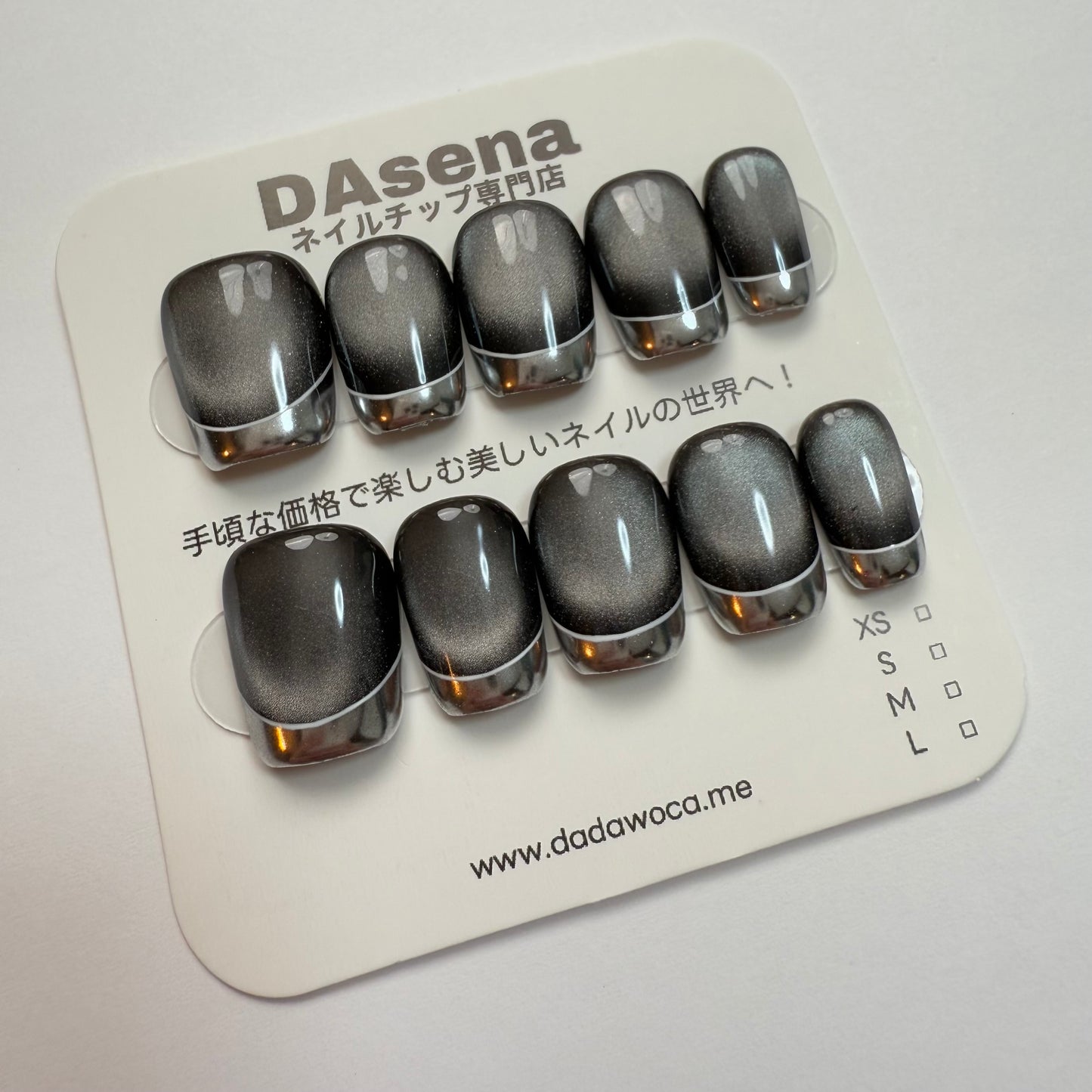 DAsena MAGIC PRESS NAIL TIPS DC-1800-0101A-H24