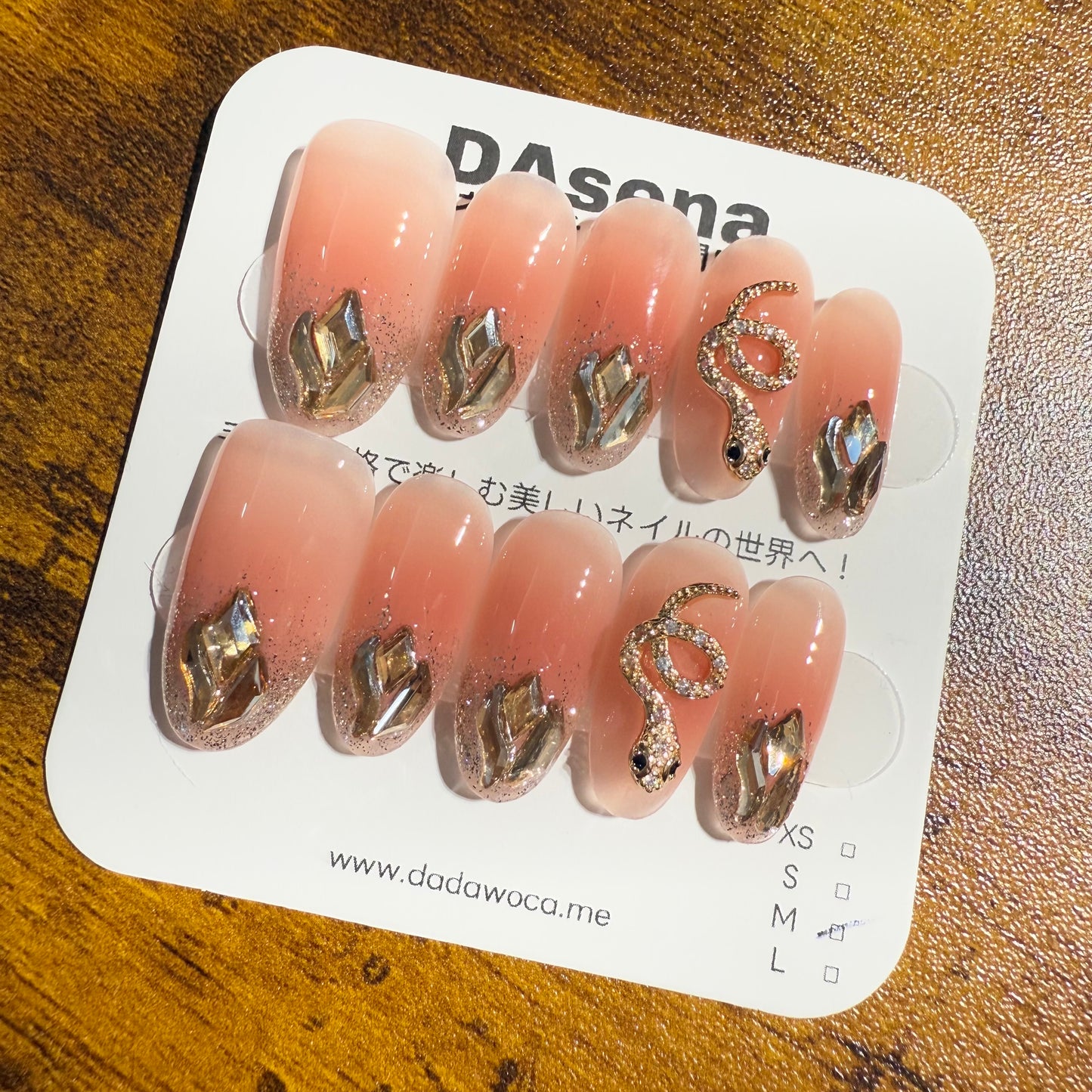 DAsena MAGIC PRESS NAIL TIPS DC-1932-0215-F9