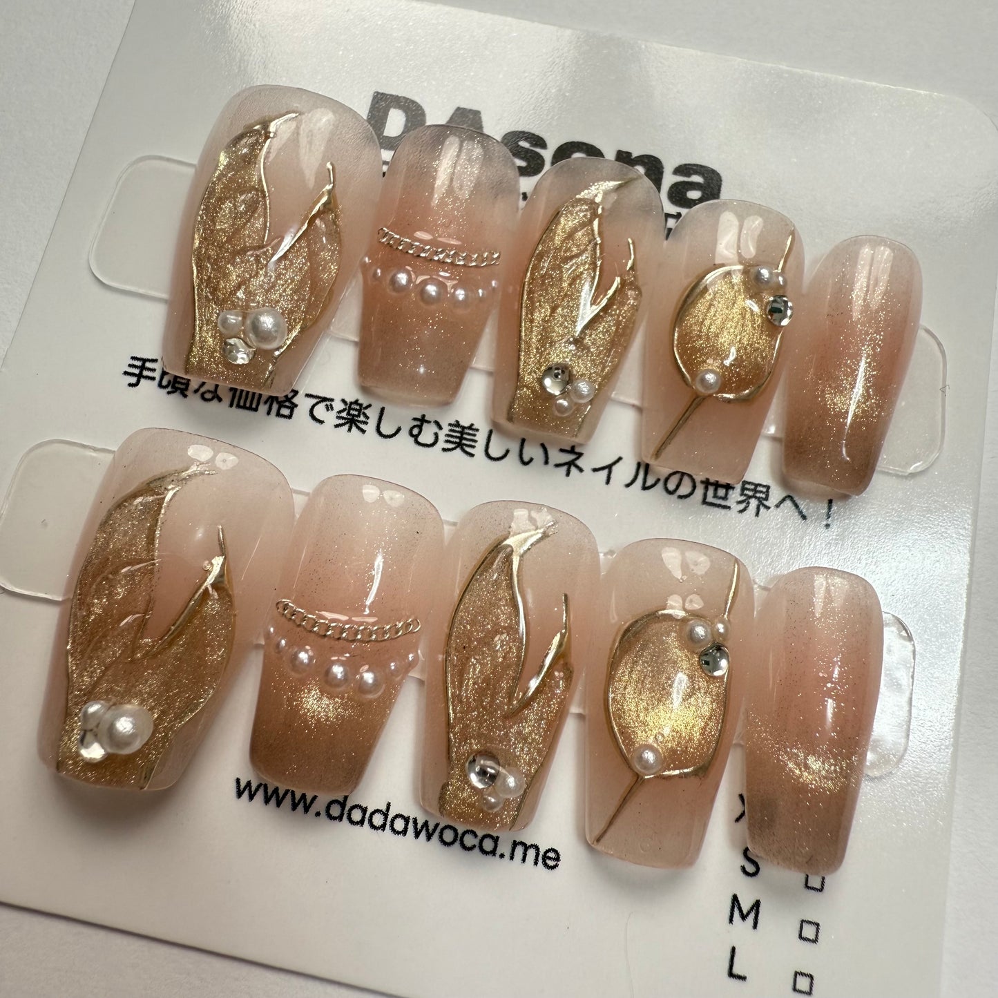 DAsena MAGIC PRESS NAIL TIPS DB-2767-H7