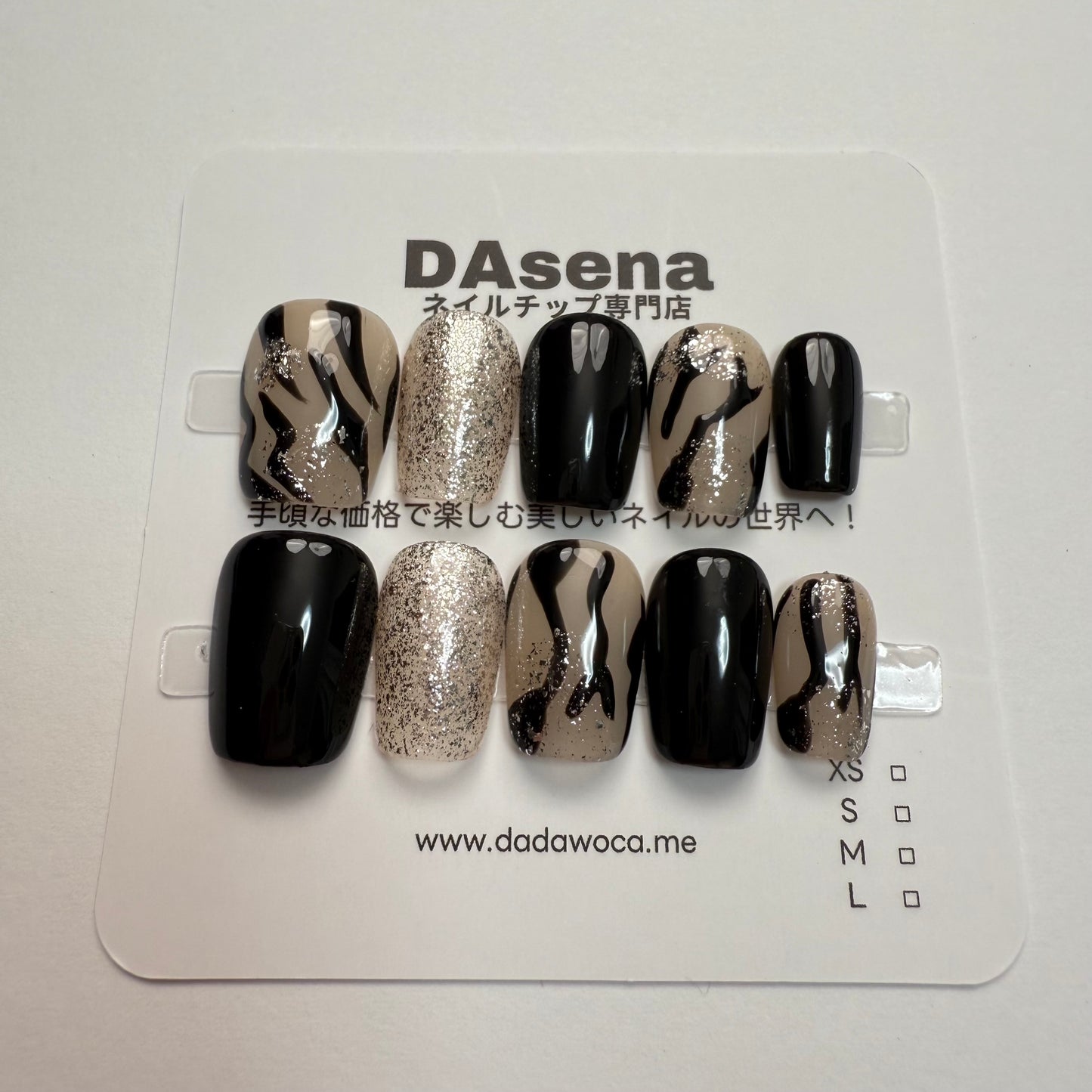 DAsena MAGIC PRESS NAIL TIPS DB-2534-F25