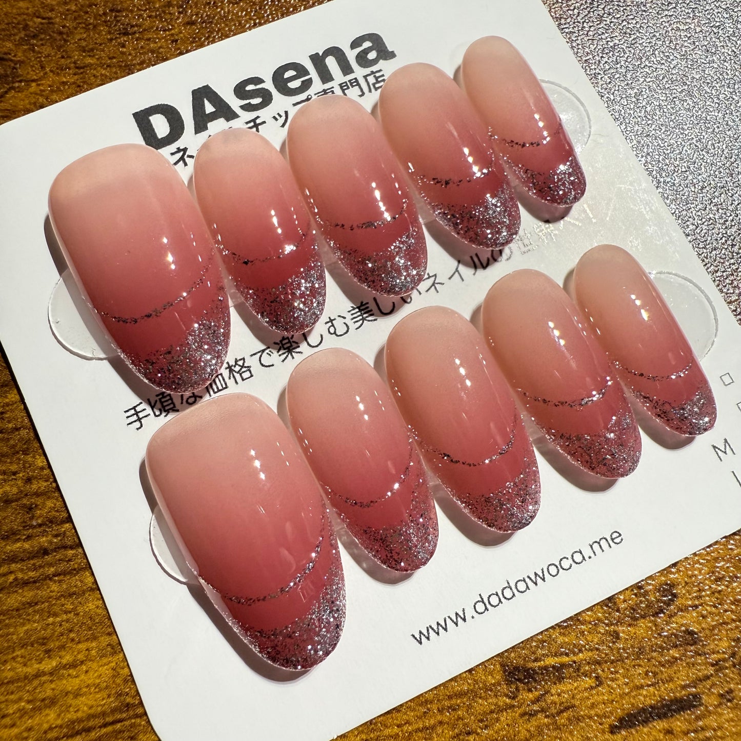DAsena MAGIC PRESS NAIL TIPS DC-1813-B4