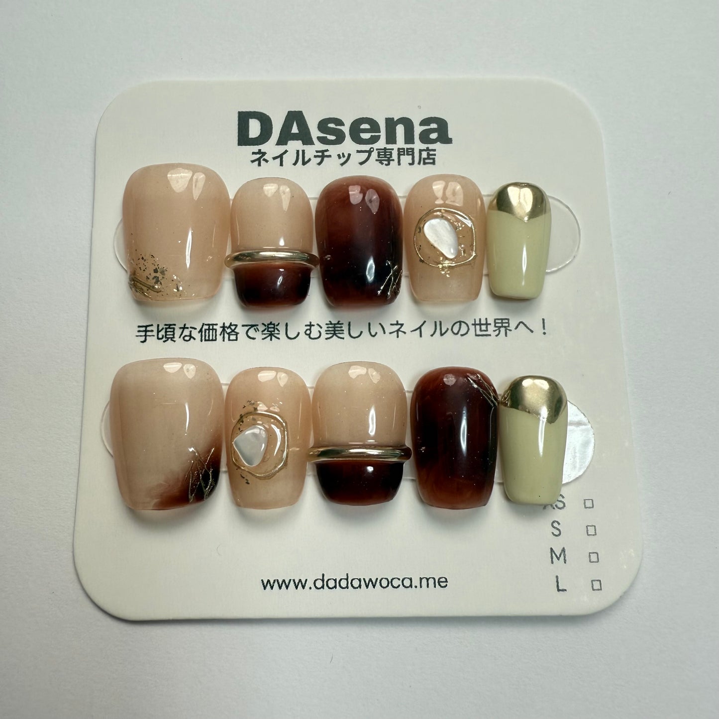 DAsena MAGIC PRESS NAIL TIPS DC-1469-0129-F25