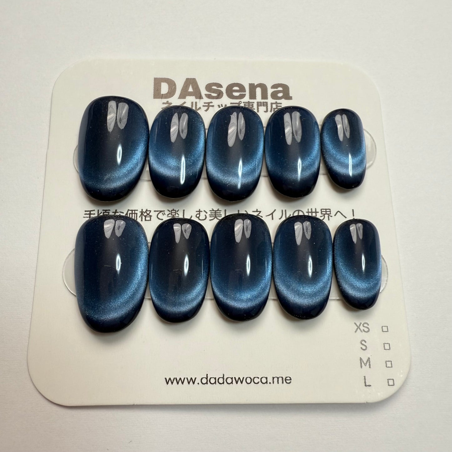 DAsena MAGIC PRESS NAIL TIPS DC-1809-0101B-F6