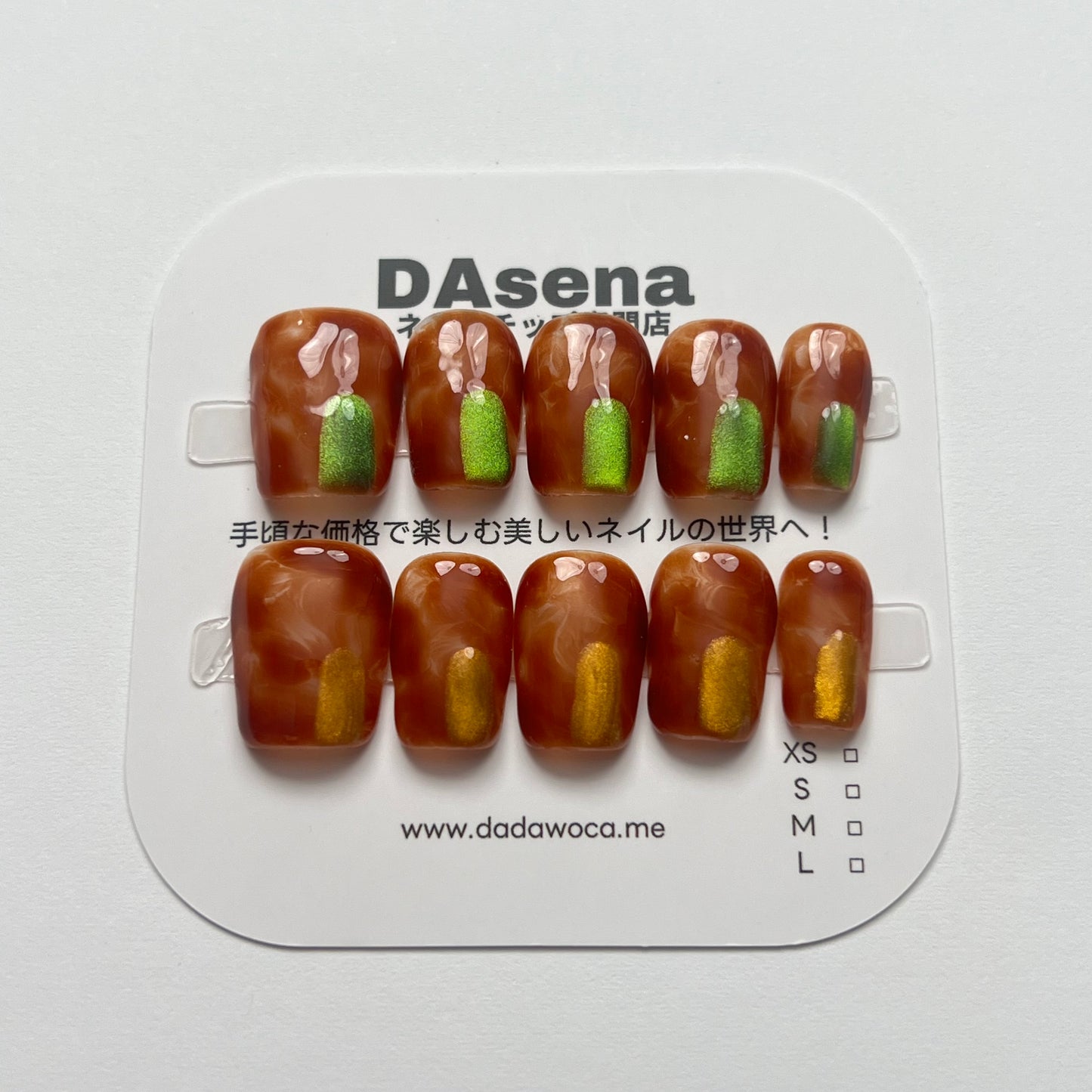 DAsena MAGIC PRESS NAIL TIPS DB-2123-F13