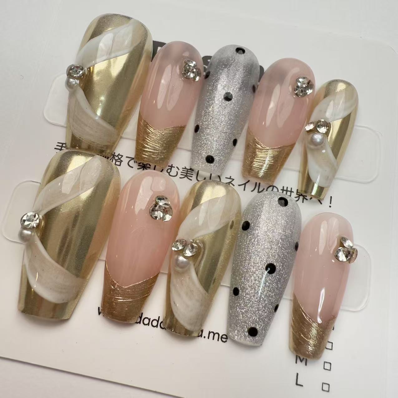 DAsena MAGIC PRESS NAIL TIPS DB-1396-0123-B8