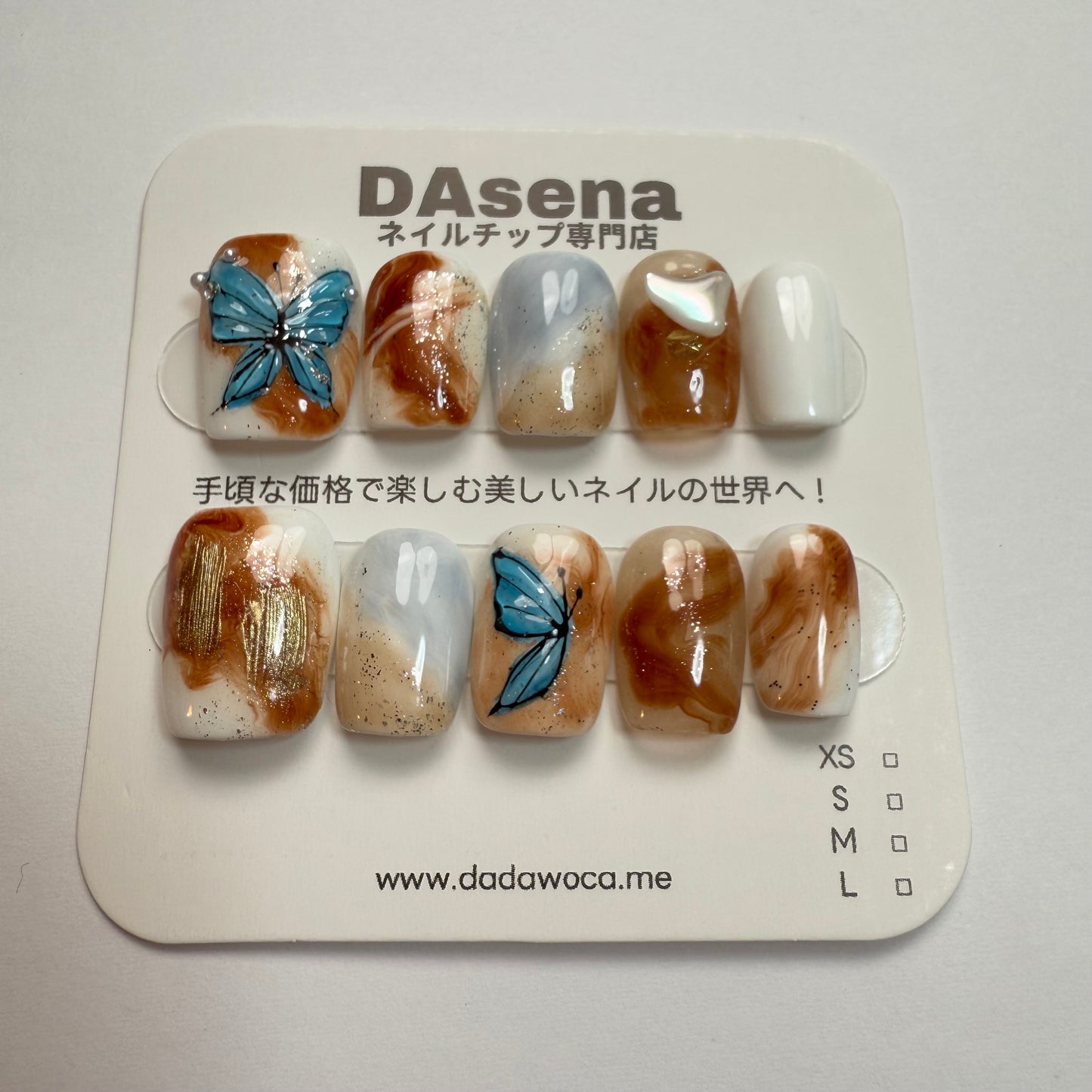 DAsena MAGIC PRESS NAIL TIPS DC-1832-1230-H8