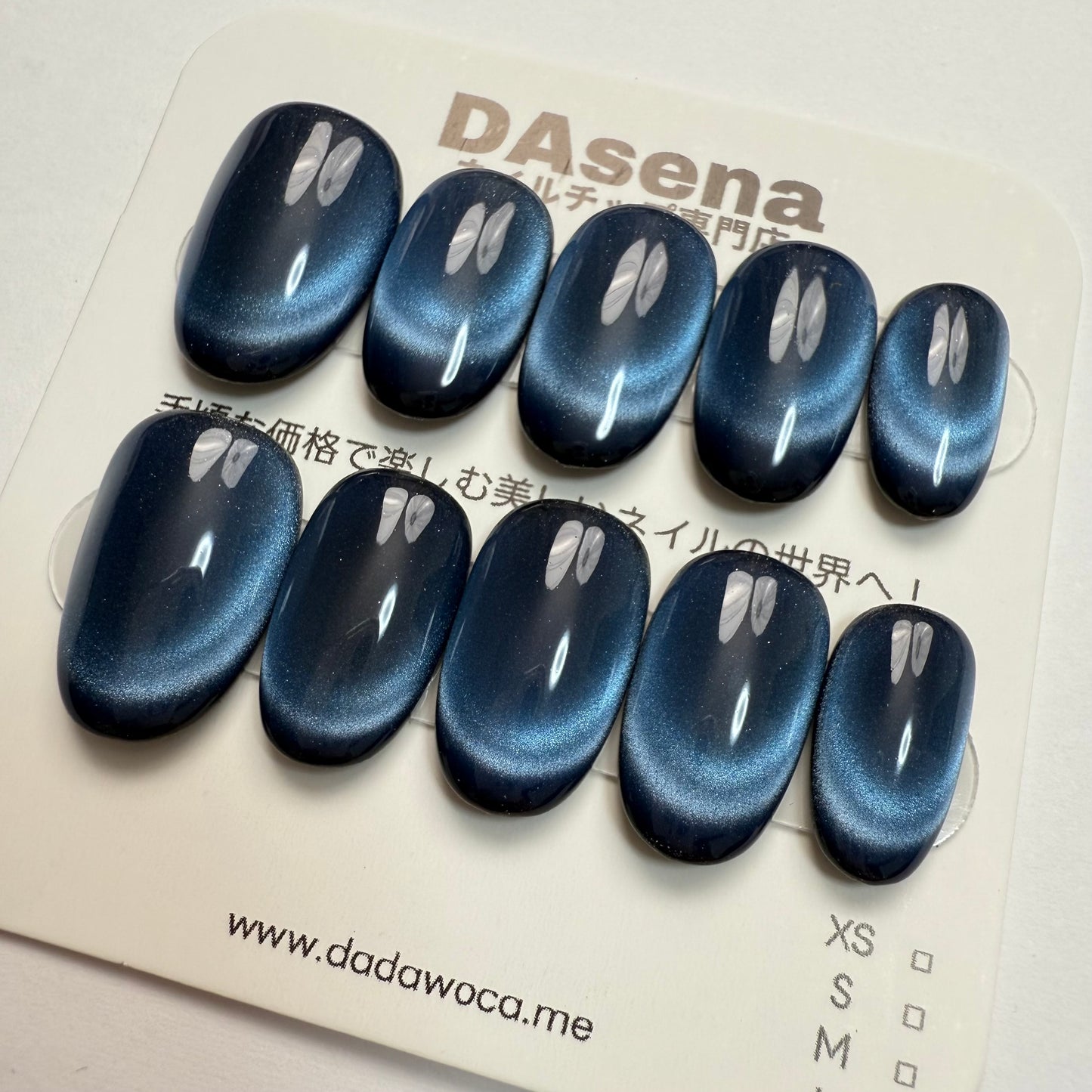 DAsena MAGIC PRESS NAIL TIPS DC-1809-0101B-F6