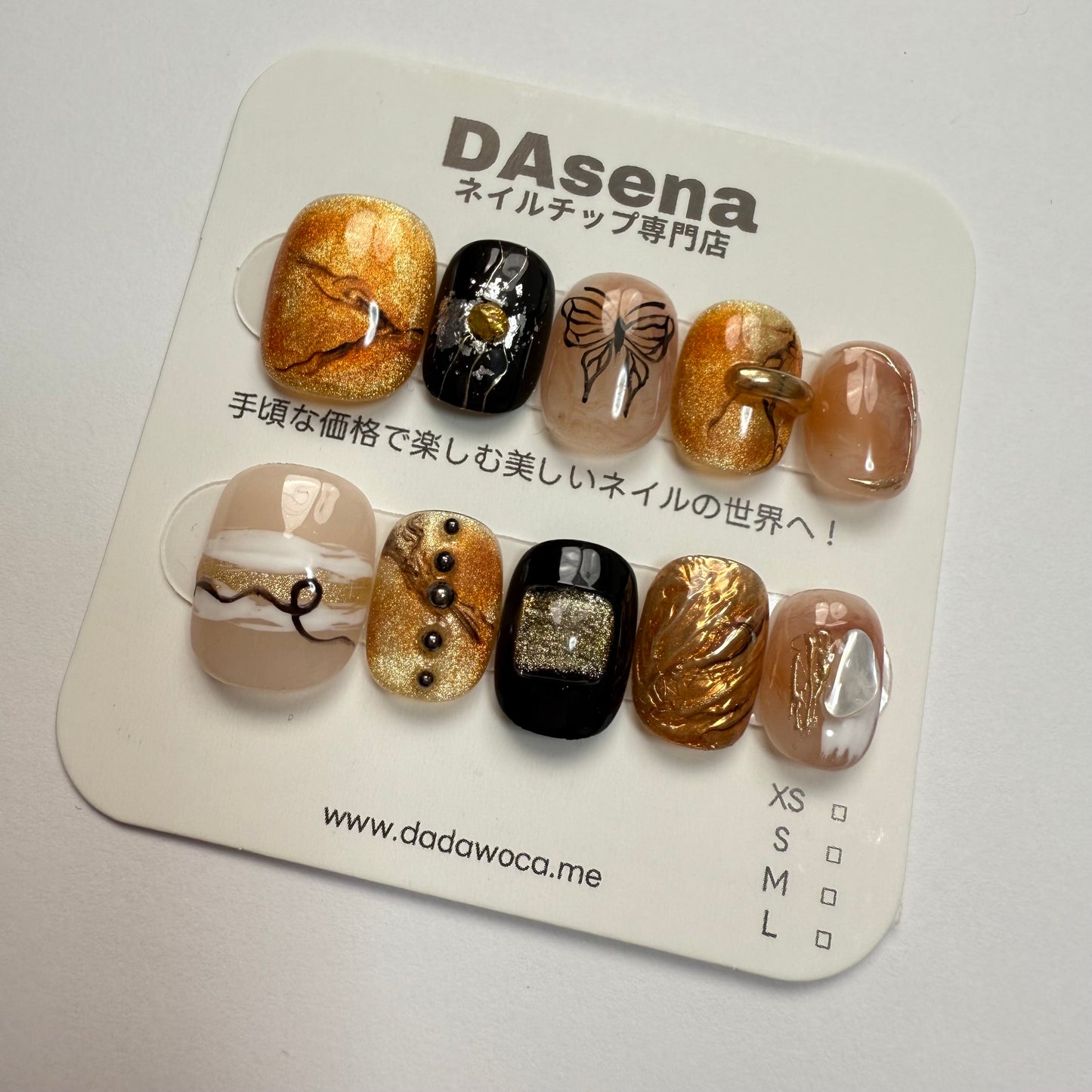 DAsena MAGIC PRESS NAIL TIPS DC-1632-0108-K9