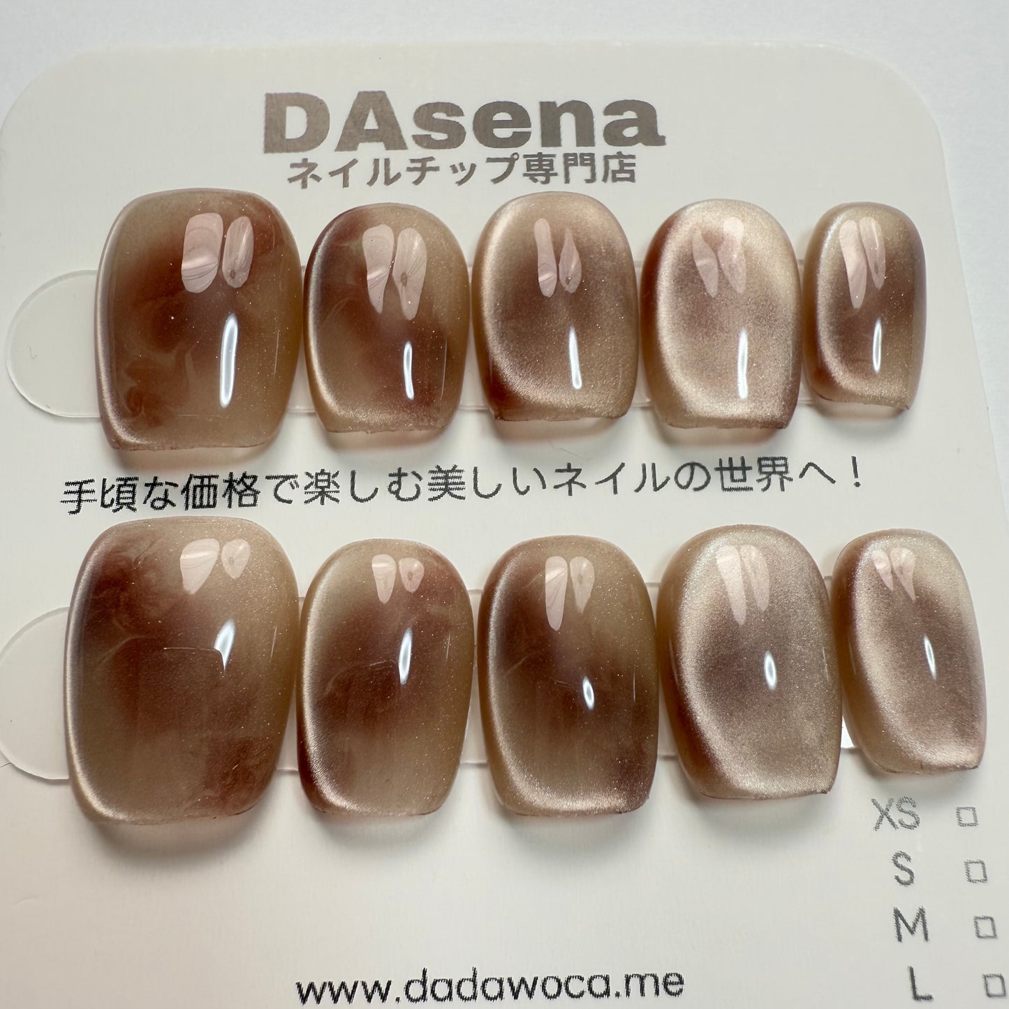 DAsena MAGIC PRESS NAIL TIPS DC-1636-F23