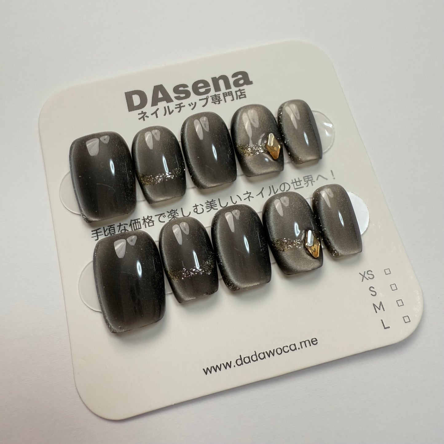 DAsena MAGIC PRESS NAIL TIPS DC-1595-F5