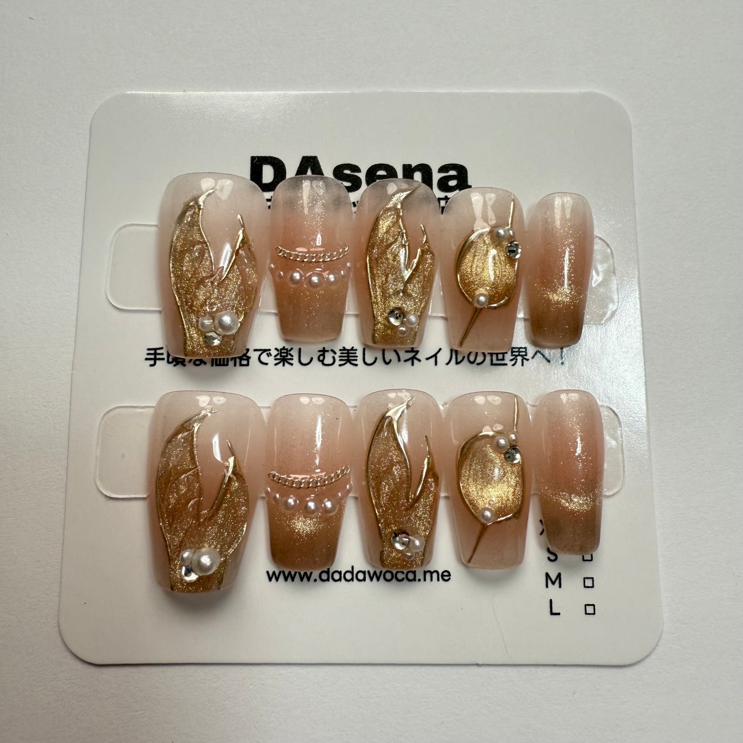 DAsena MAGIC PRESS NAIL TIPS DB-2767-H7
