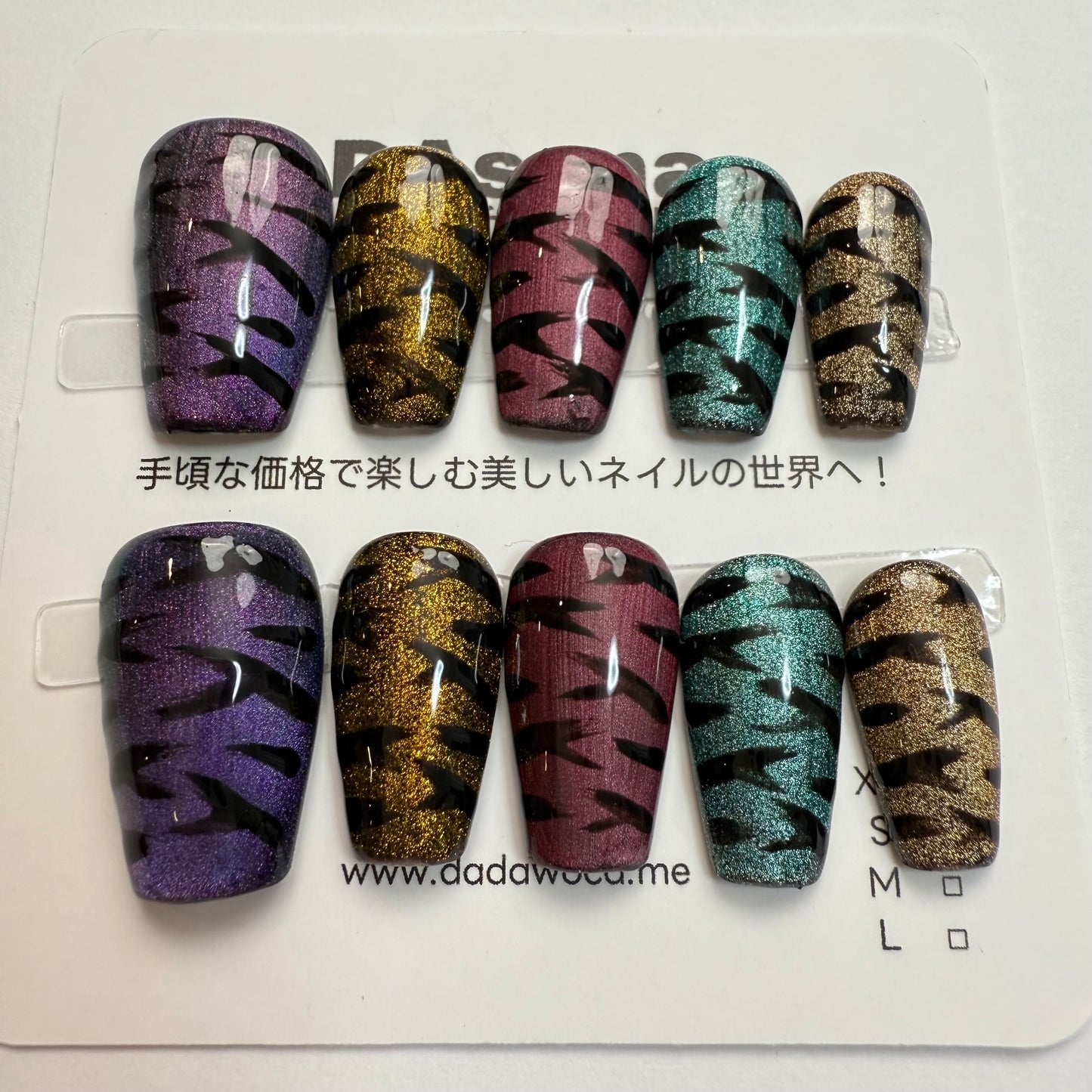 DAsena MAGIC PRESS NAIL TIPS DB-173-C-F5