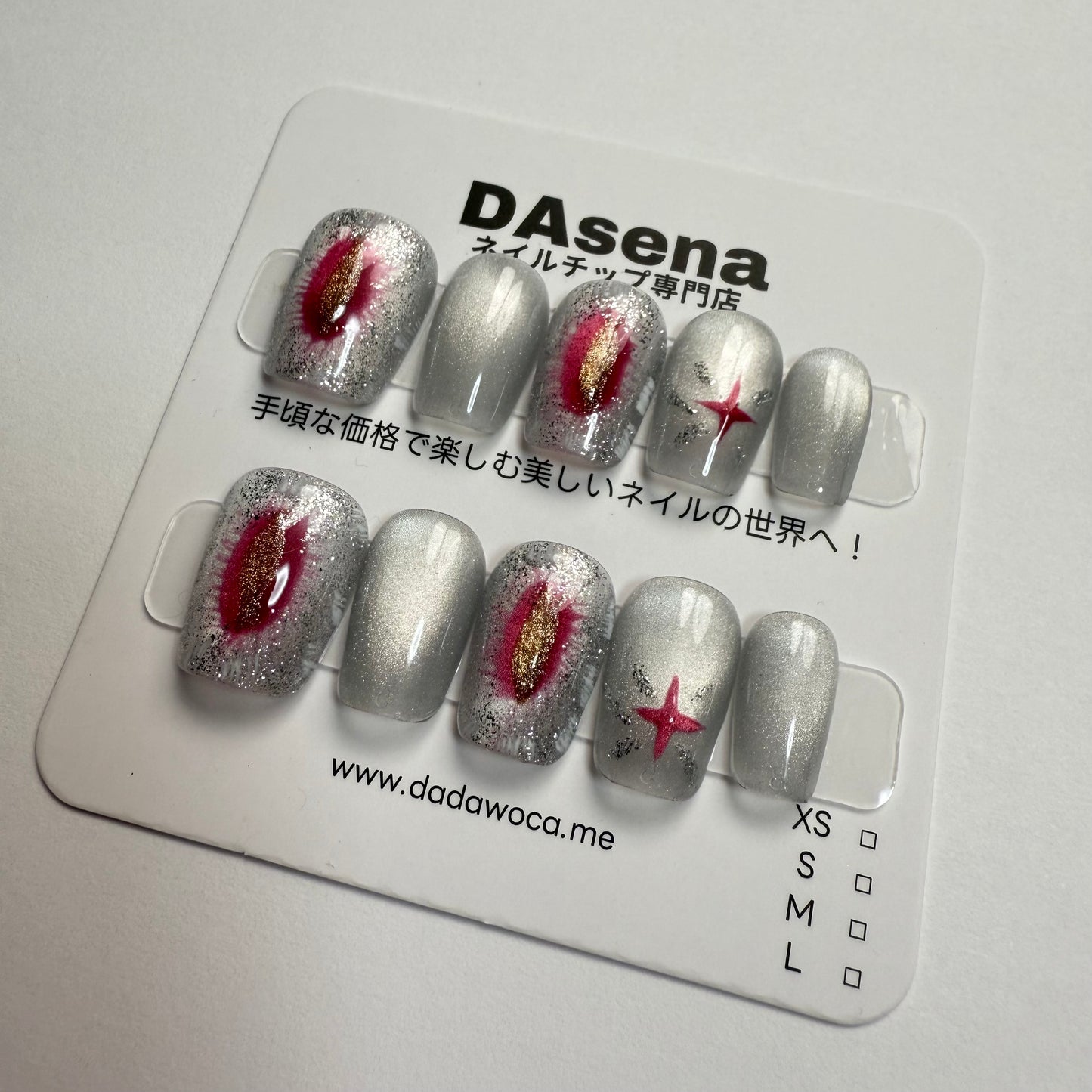 DAsena MAGIC PRESS NAIL TIPS DB-2456-F6
