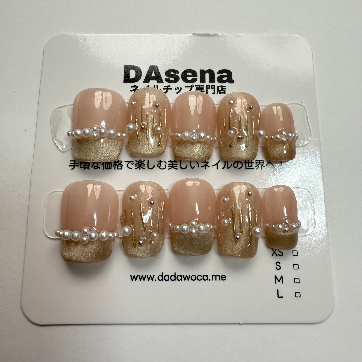 DAsena MAGIC PRESS NAIL TIPS DB-2367-0127-B6