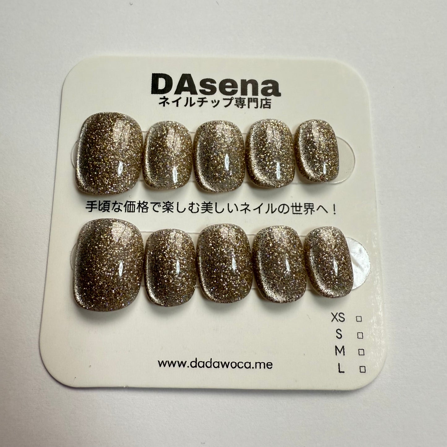 DAsena MAGIC PRESS NAIL TIPS DC-1892-Q22