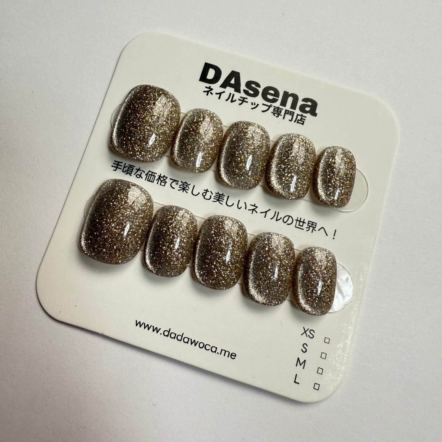 DAsena MAGIC PRESS NAIL TIPS DC-1892-Q22