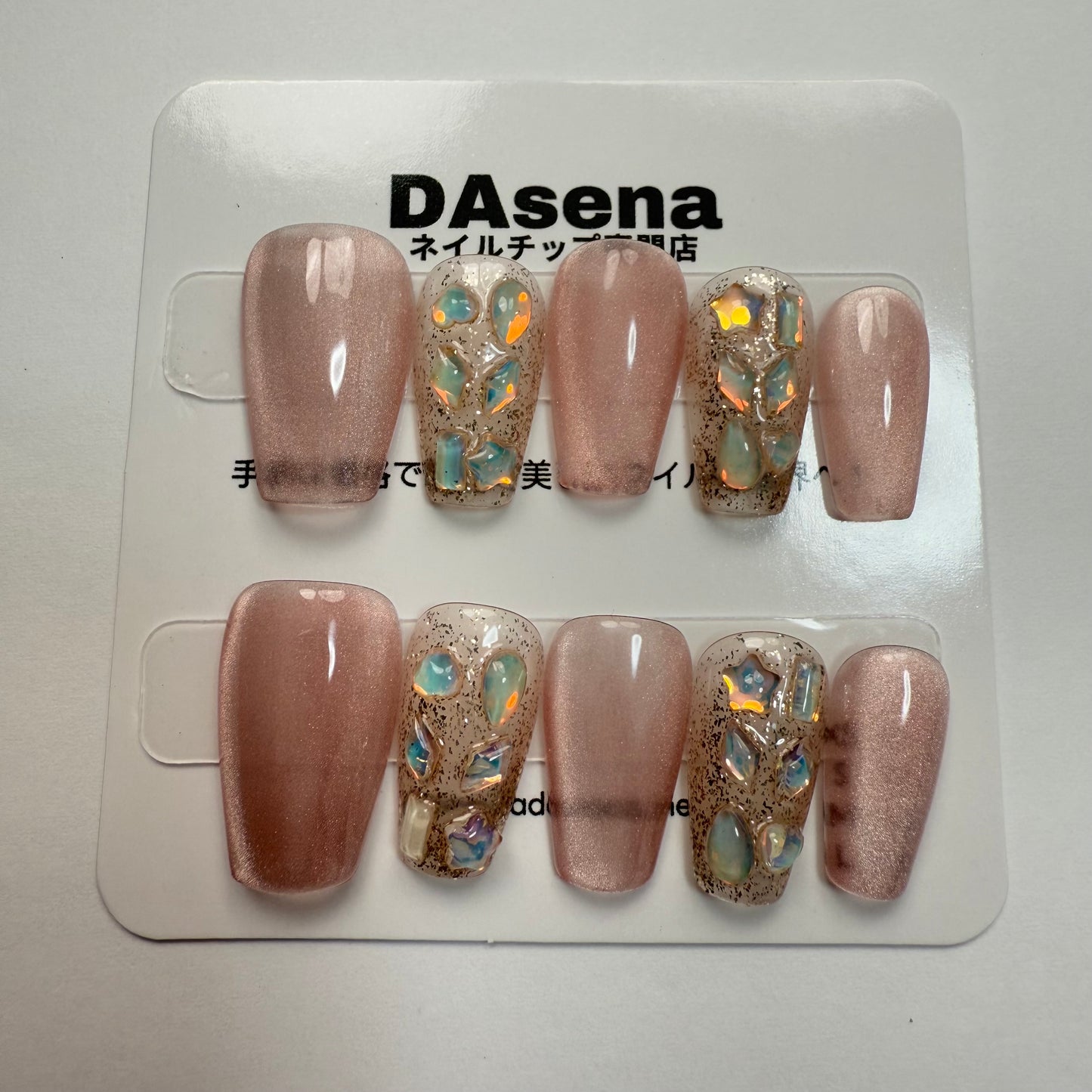 DAsena MAGIC PRESS NAIL TIPS DB-1352-B15