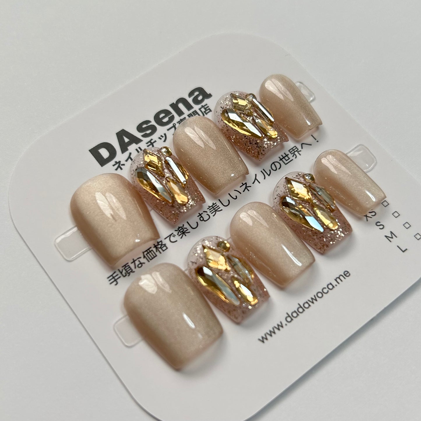 DAsena MAGIC PRESS NAIL TIPS DB-1168-F7