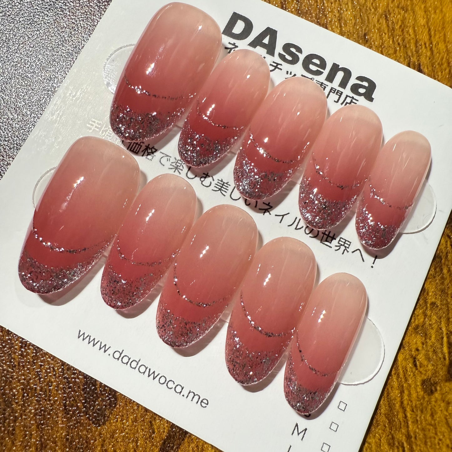DAsena MAGIC PRESS NAIL TIPS DC-1813-B4