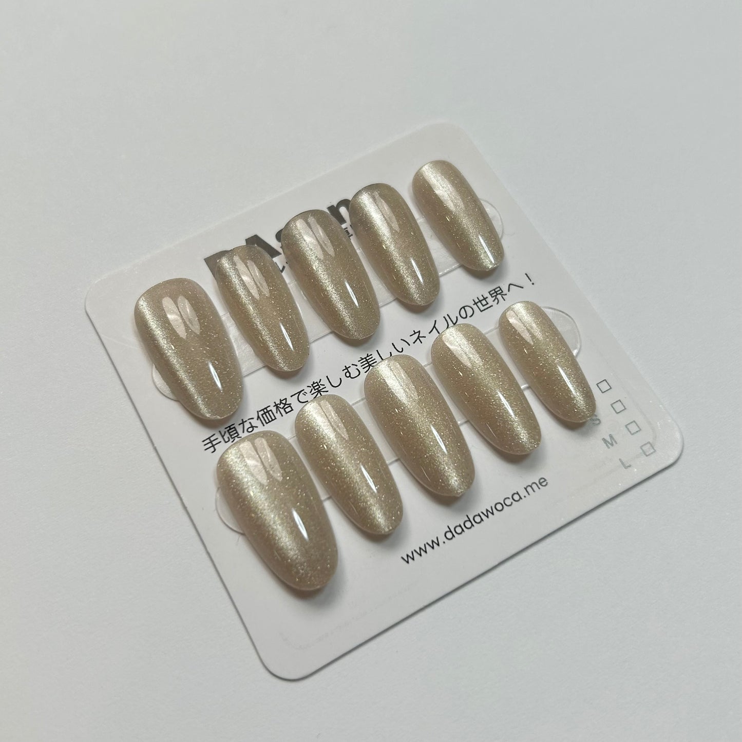DAsena MAGIC PRESS NAIL TIPS DA-1103-A25