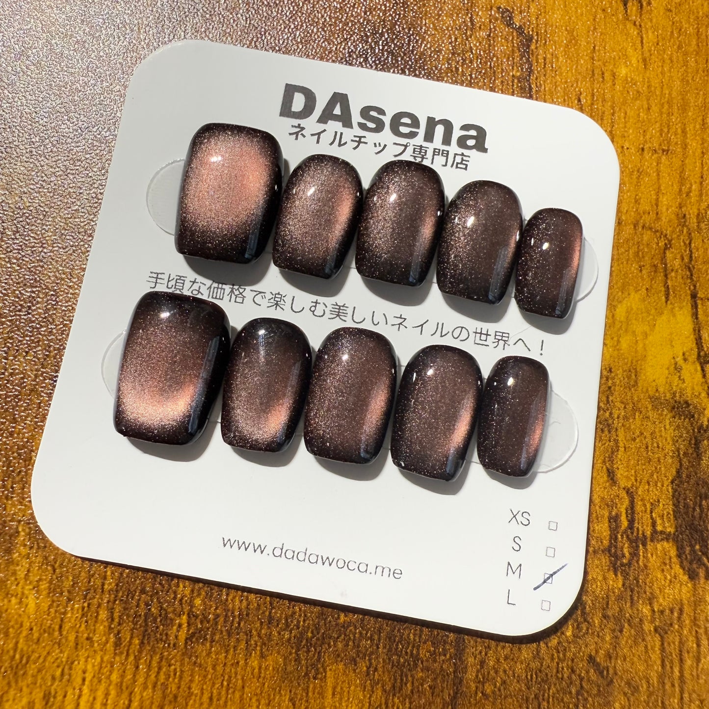 DAsena MAGIC PRESS NAIL TIPS DC-1912-F23