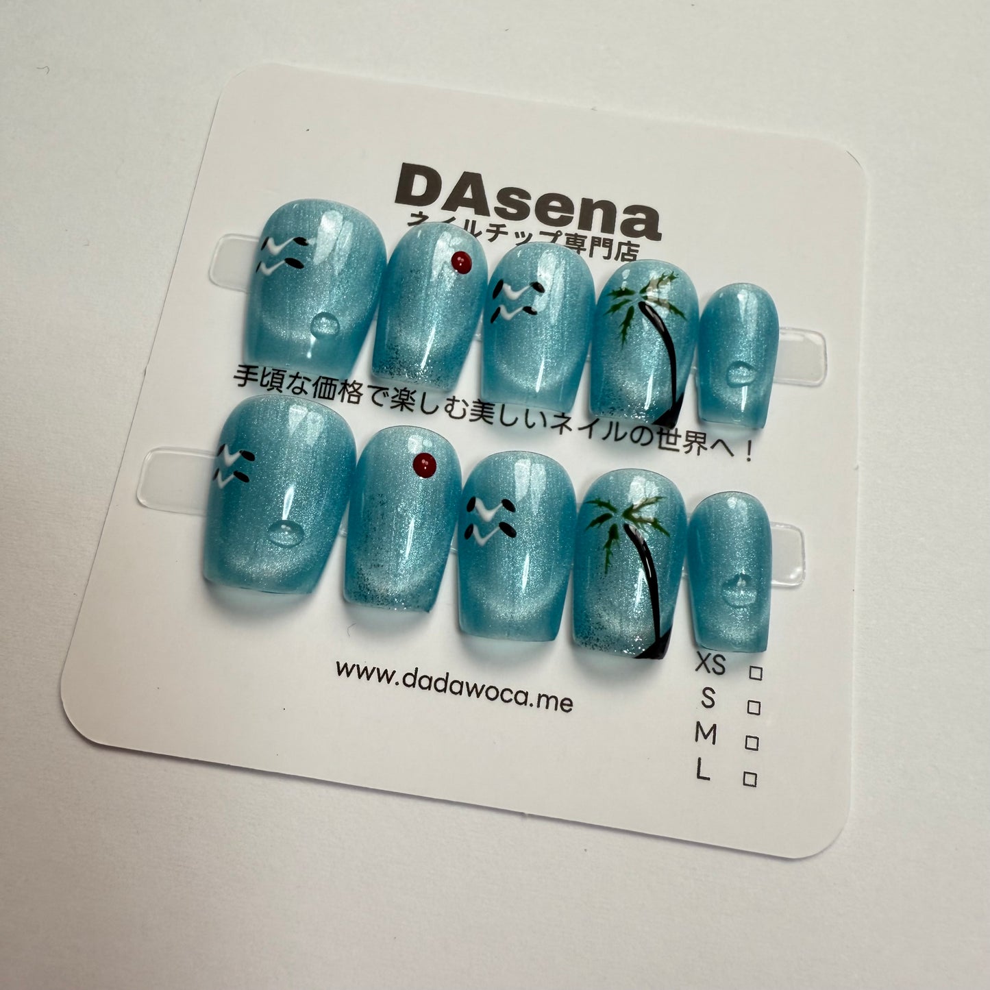 DAsena MAGIC PRESS NAIL TIPS DB-2477-F22