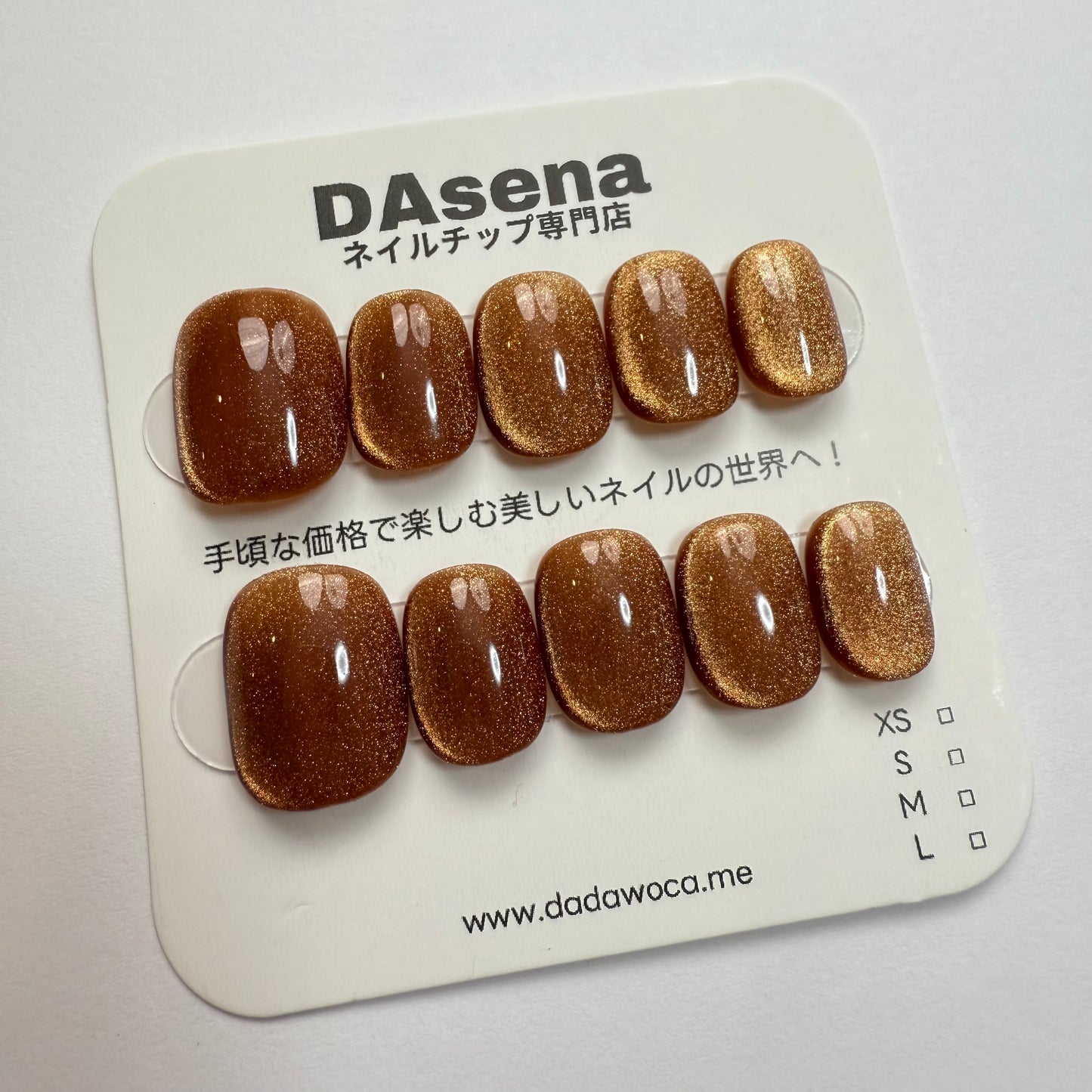 DAsena MAGIC PRESS NAIL TIPS DB-1906-C1