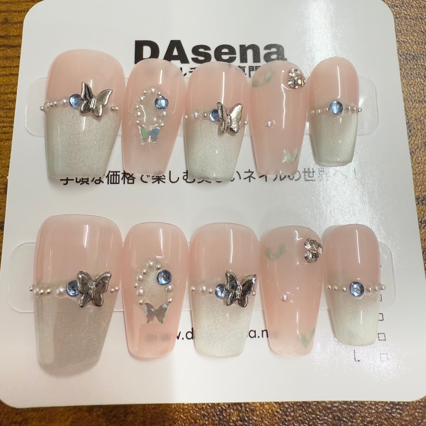 DAsena MAGIC PRESS NAIL TIPS DB-2149-0208-F12.