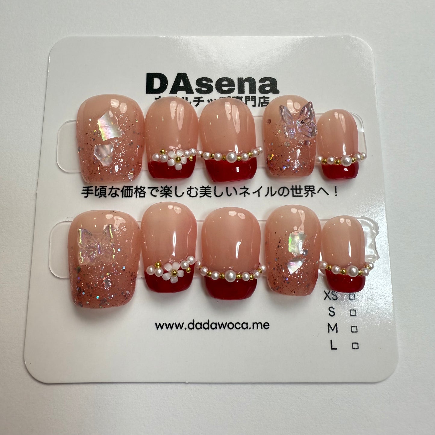 DAsena MAGIC PRESS NAIL TIPS DB-1704-F18
