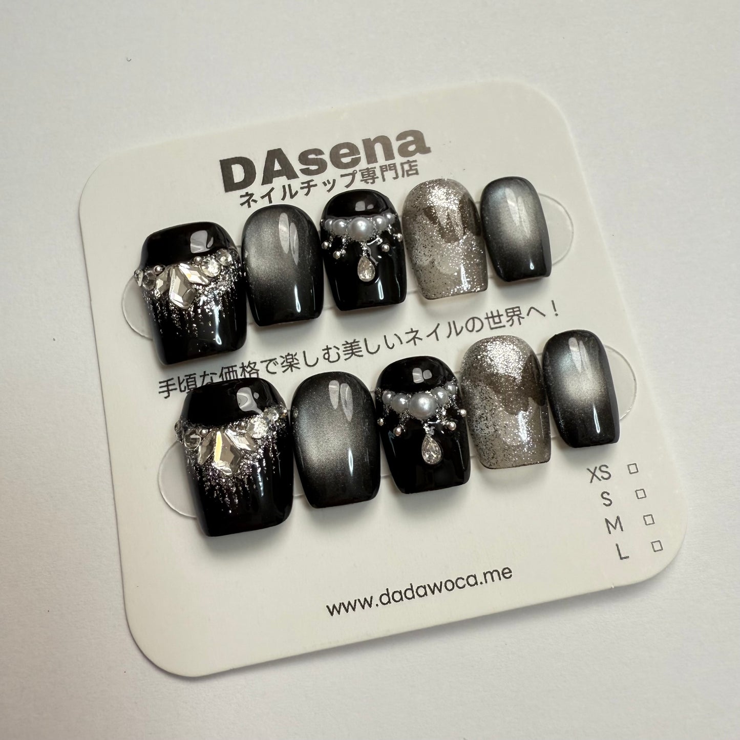 DAsena MAGIC PRESS NAIL TIPS DC-1841-0101A-H9