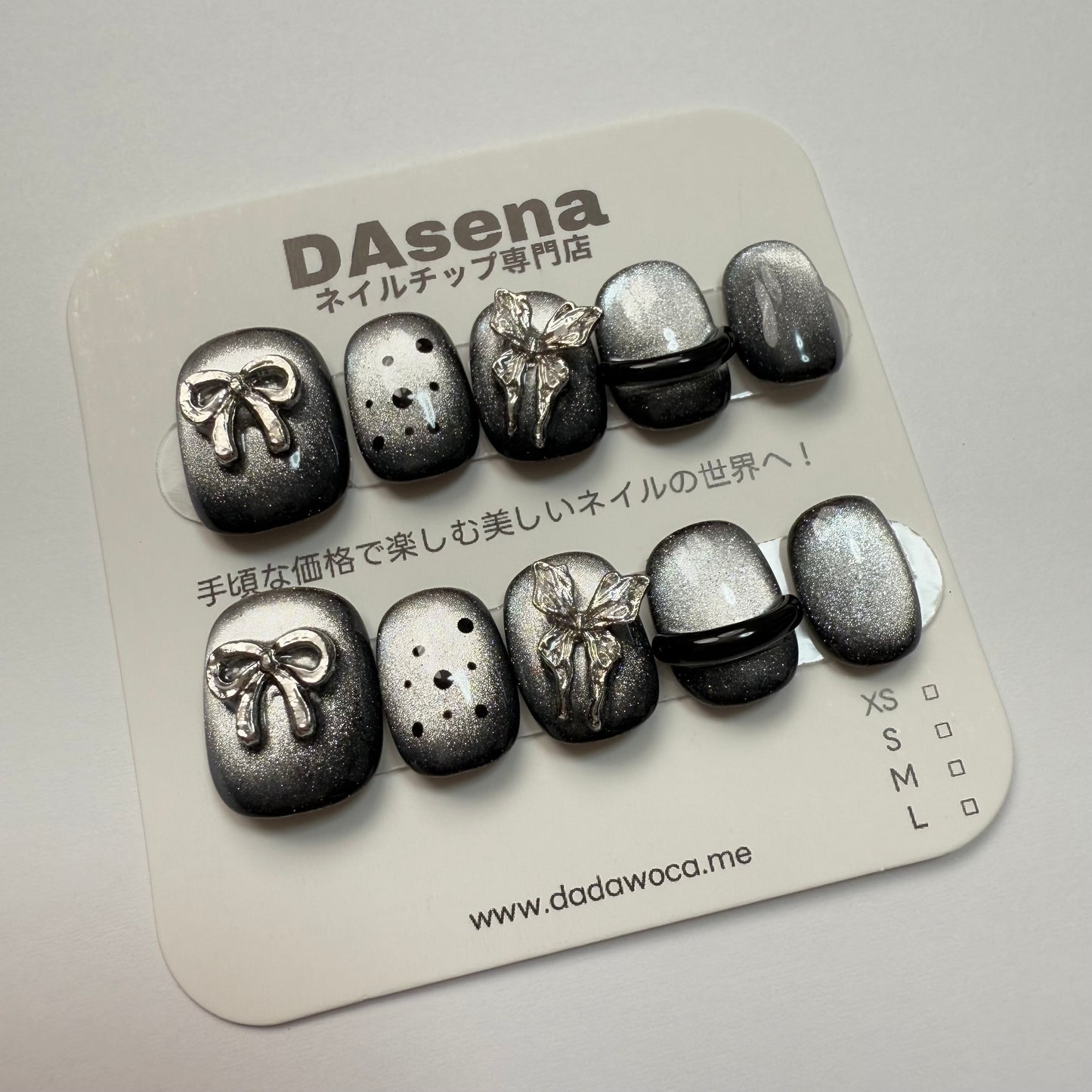 DAsena MAGIC PRESS NAIL TIPS DC-1818-0101B-F1