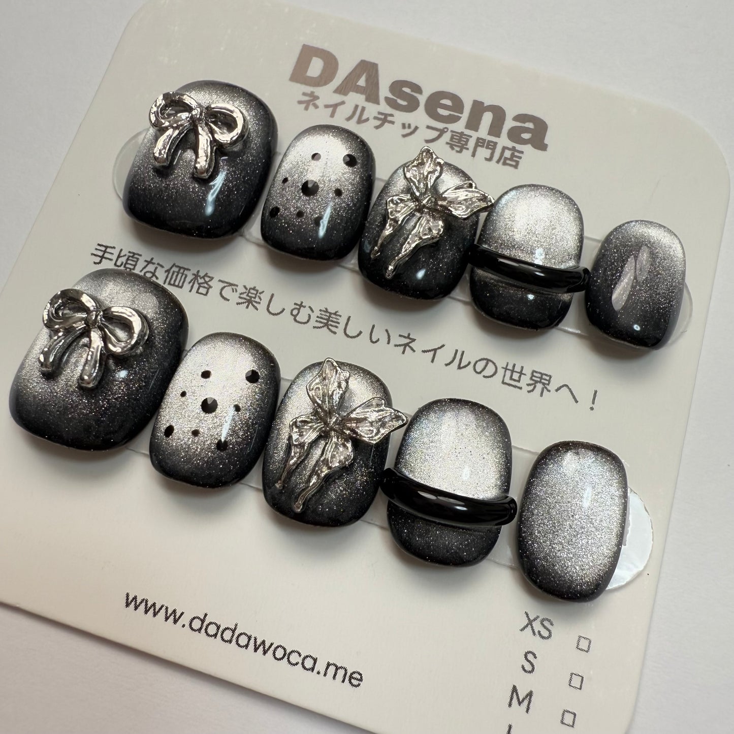 DAsena MAGIC PRESS NAIL TIPS DC-1818-0101B-F1