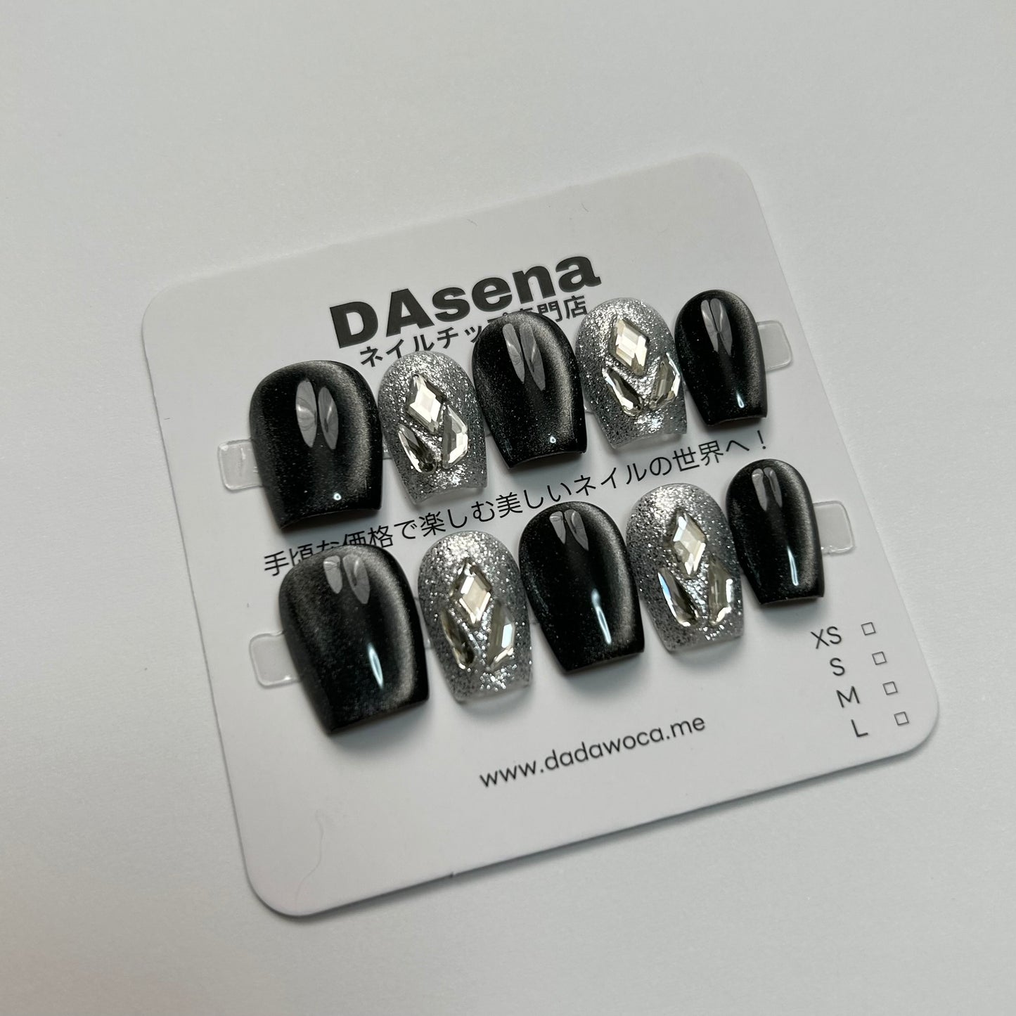 DAsena MAGIC PRESS NAIL TIPS DB-1334-F16