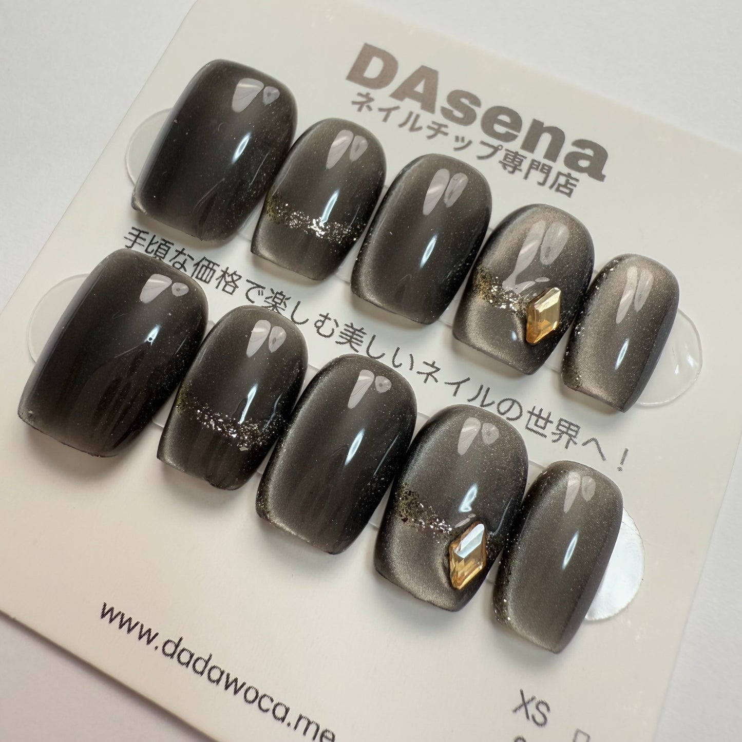DAsena MAGIC PRESS NAIL TIPS DC-1595-F5