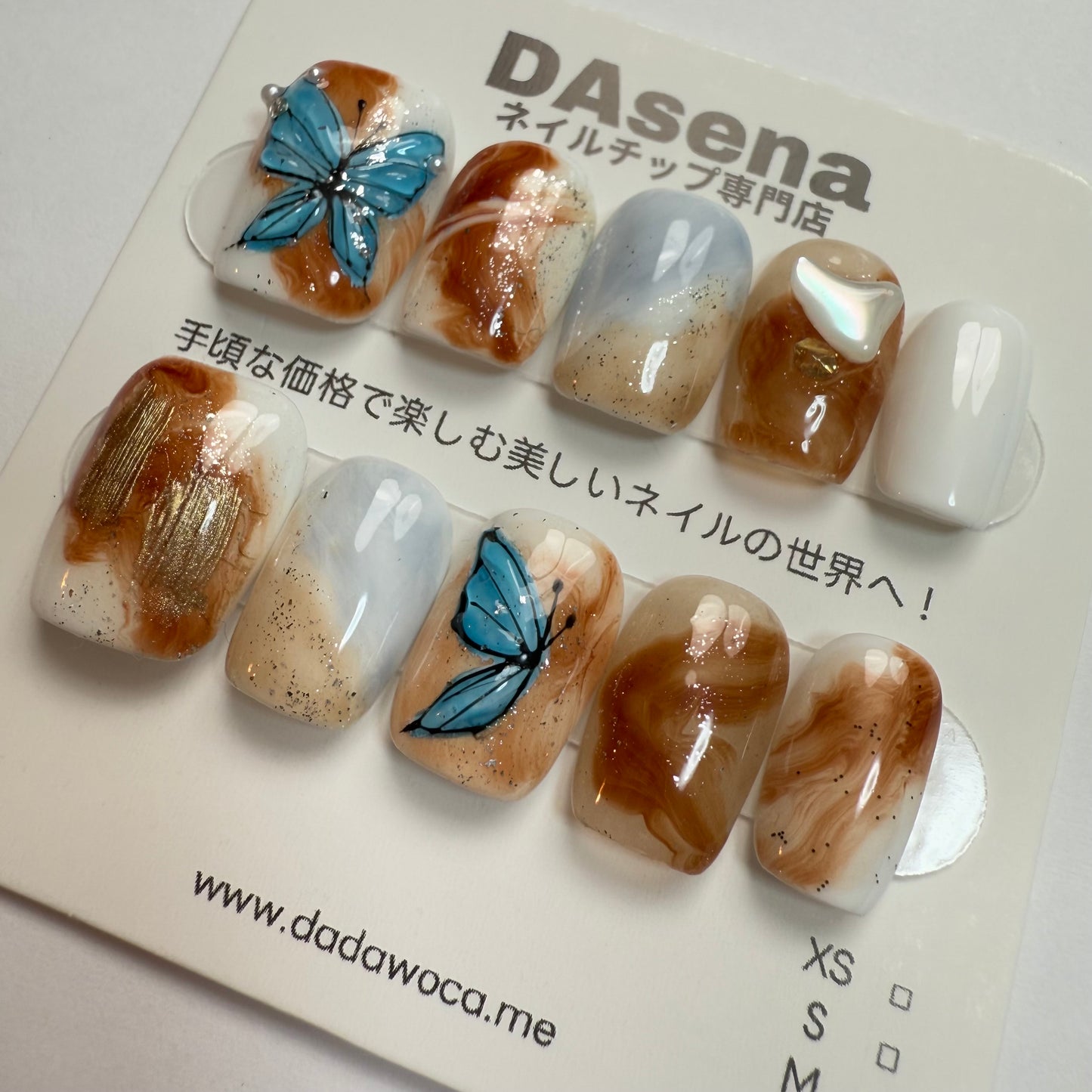 DAsena MAGIC PRESS NAIL TIPS DC-1832-1230-H8